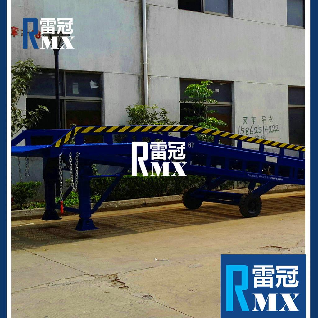 苏州物流机械设备装车台移动式卸货月台液压调节月台