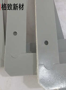 阻燃°泡94v0光面耐温汽车专用200棉液态发泡密封硅胶孔板硅胶闭