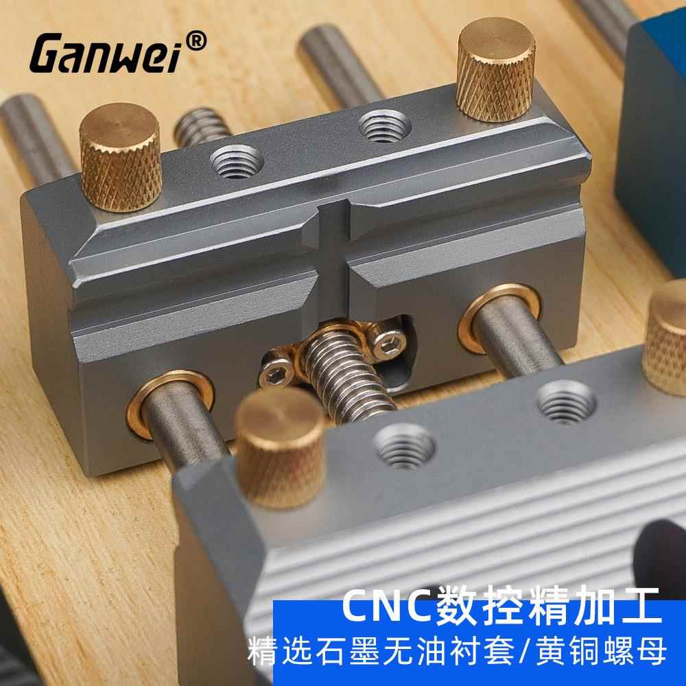 铝合金精密台虎钳多功能迷你小型台虎桌钳异形高达手办模型夹床
