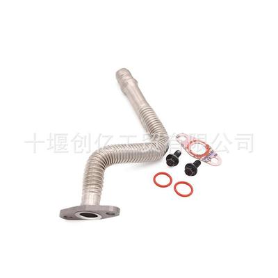 -..配件涡轮增压器回油管