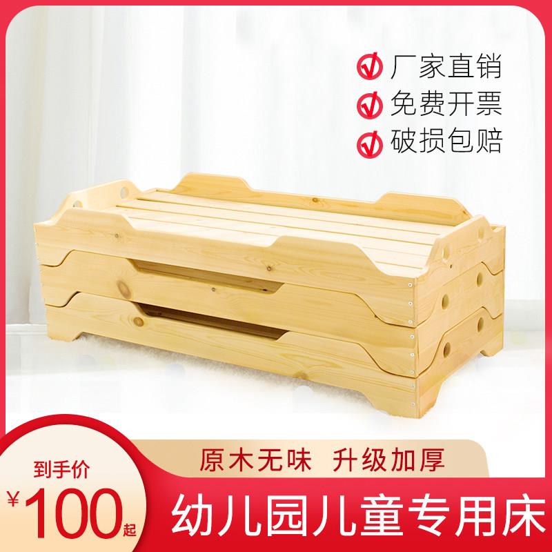 幼儿园床午睡床儿童午休床小床实木叠折叠床折叠床松木小学生午托