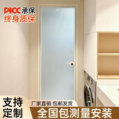极简玻璃门铝合金卫生间厕所门浴室隔断平开门钛镁合金洗手间门