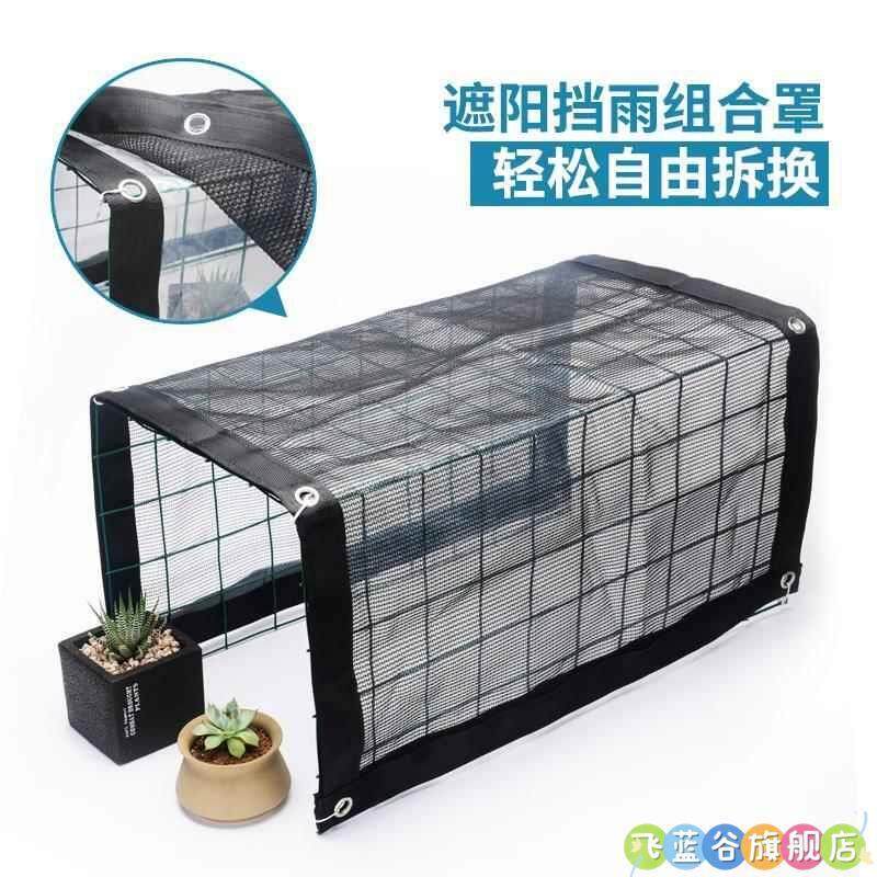 流浪猫遮雨棚狗户外喂食屋防雨罩室外猫窝投喂点避雨野外遮阳宠物