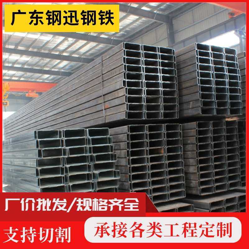 供应热镀锌冷弯型钢Q235镀锌檩条C型钢 镀锌Z型钢 钢结构厂房搭建