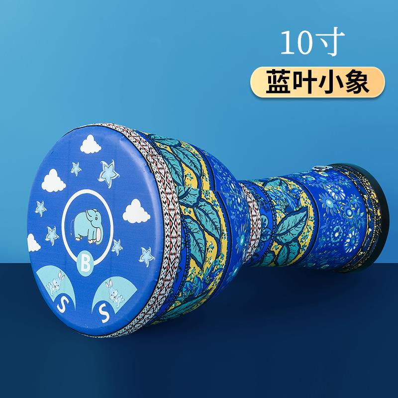 正品非学洲鼓儿童初幼儿小学专业PVC轻园质成人8寸10寸免调生乐器