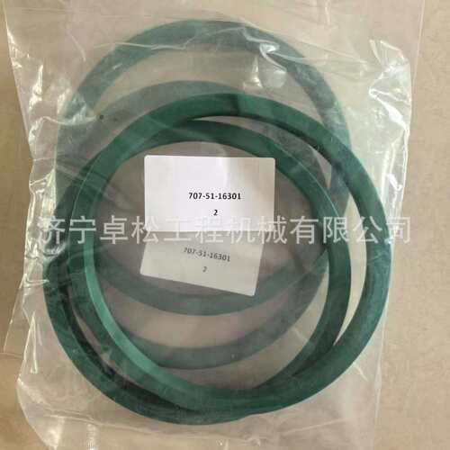 挖掘机PC1250-7防尘密封702-16-54280用于挖掘机配件
