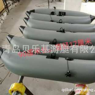 钓厘米充气浮筒冲锋舟双体船浮筒厂家鱼船水上组装90
