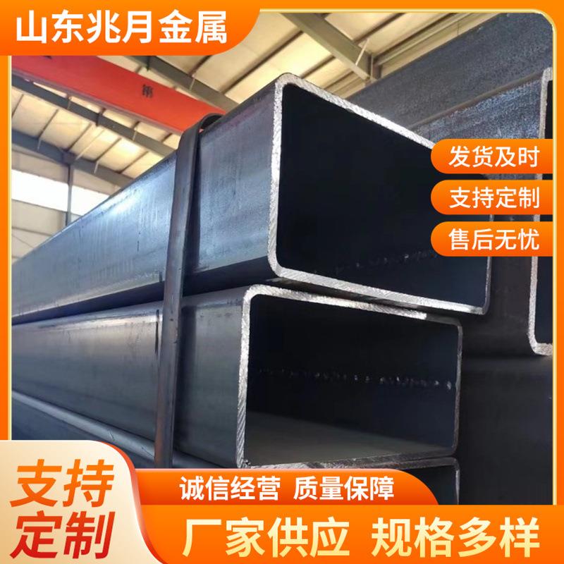 耐低温大口径方管 Q355E无缝方通Q345D方矩管厂家现货结构专用