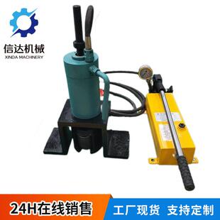 数显式 锚杆拉拔仪读数方便锚杆拉力计20T锚杆拉拔仪煤矿用锚杆