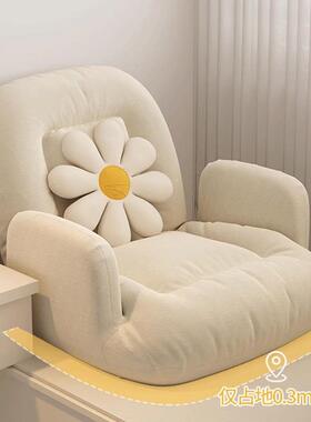 懒人单沙发躺椅家用人床QNB上窗靠背椅客厅卧室榻米座椅坐榻垫飘