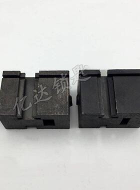 【P006】黑铁德福配钥匙机配件立式机368夹具 一对钻孔机夹具
