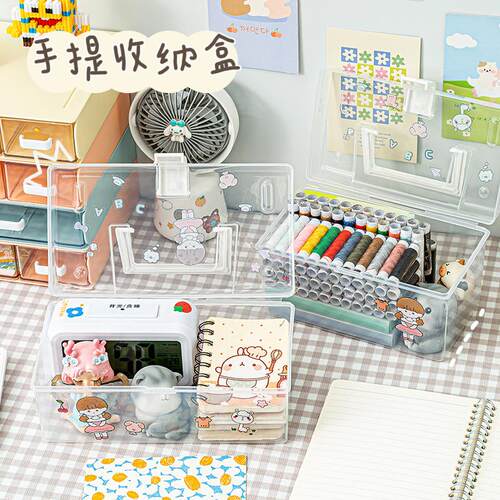 Storage Box for Home Organization - Perfect for Toys, Snacks