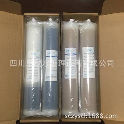实验室超纯水机专用超纯化柱 注塑双通道超纯化柱 超纯化柱