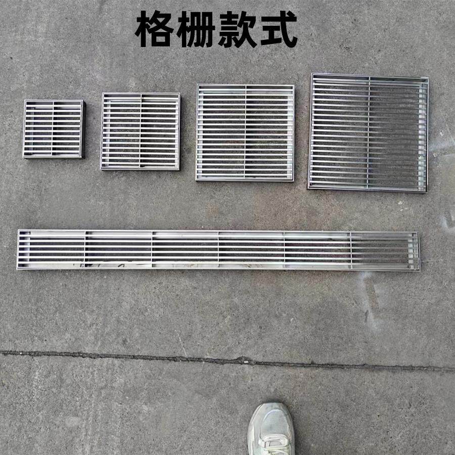 300x300x25不锈钢井盖隐形方形井盖排水沟雨水篦子格栅盖板地沟圆