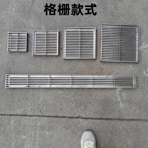 300x300x25不锈钢井盖隐形方形井盖排水沟雨水篦子格栅盖板地沟圆
