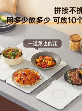 拼接折叠暖菜板分区温控保温板热菜板电磁炉板恒温加热暖菜桌垫
