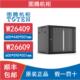 W26609 W26409 网络挂墙柜 壁挂式 加厚 TOTEN 交换机柜 图腾机柜