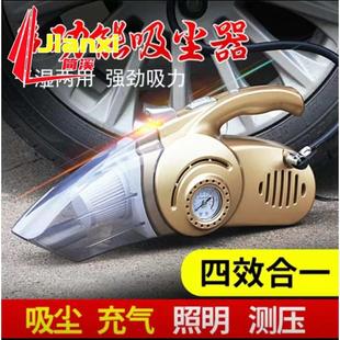 大功率汽车家用吸隙缝便携 车载吸尘器无线充电超强力大吸力手持式
