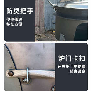 简易大锅灶家用柴火灶可移动户外烧木柴地道柴火炉加长炉腿地锅灶