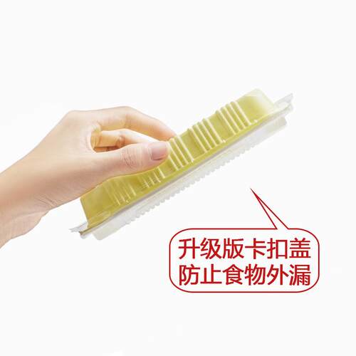 一外次性塑餐盒四格卖打包盒便当装分格饭盒包PIZ带盖长方形料快