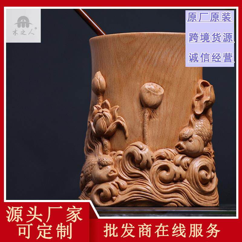 黄杨木雕高档实木办公室桌面中国风笔筒收纳盒工艺品摆件喜上眉梢