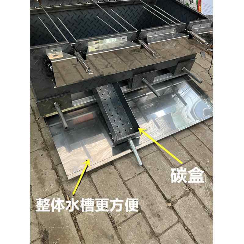 带盖子电动旋转烤腿子羊炉558排鸡鸭兔子烤户外烧烤炉闷羊架烤炉