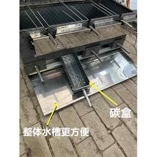 带盖电动旋子转羊腿炉子羊排鸡鸭兔子烤架外烤烧烤户炉闷烤558炉