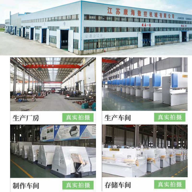 售后三包一年厂家现货全自动WC67K-400T4000扭轴双伺服数控折弯机