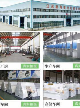 双厂家一年全自动现货轴伺服售后三包数控-wc67k机扭400t4000折弯