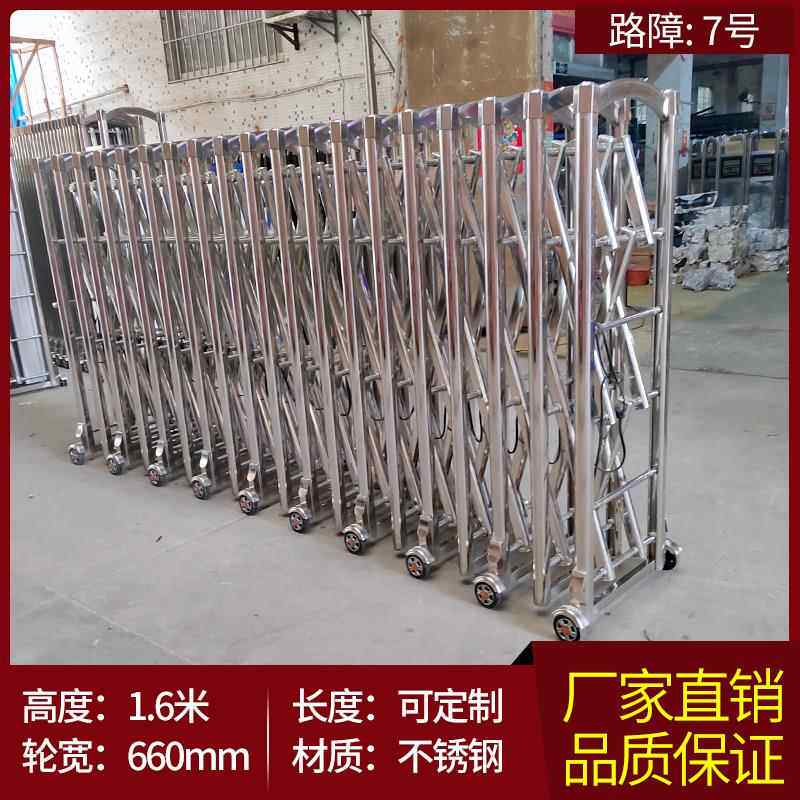 手动伸缩门不锈钢推拉伸缩门折叠门收缩高速路障伸缩围栏幼儿园