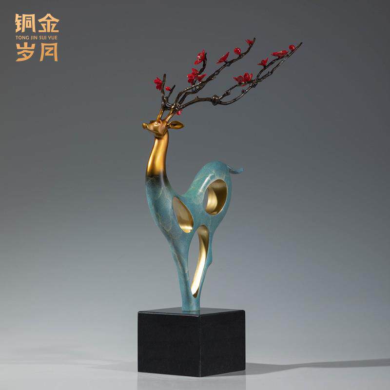 生财有鹿黄铜鹿摆件创意梅花鹿新中式铜工艺品摆件装饰品