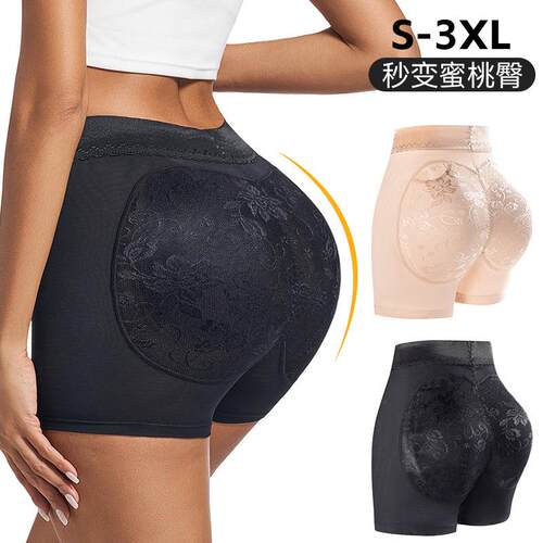 Waist pants for women, full buttocks, beautiful buttocks,