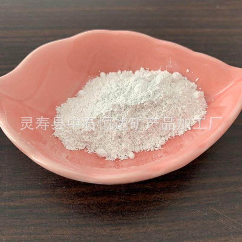 厂家供应滑石粉 涂料用滑石粉 塑料吹膜橡胶用滑石粉