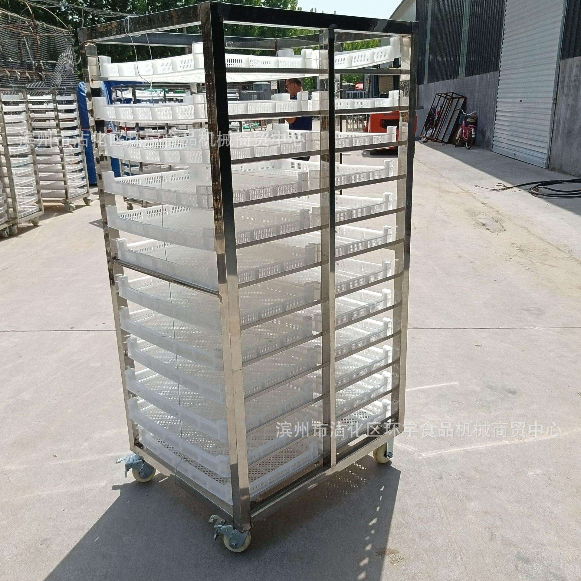 商用菊花烘干架子车椰果冷冻推车18层36盘馒头蒸车