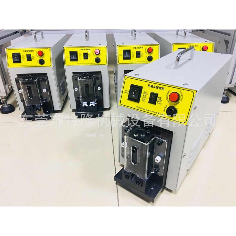 东莞厂家批发小金刚 网线电话线压接机 PC打端机 水晶头压接机