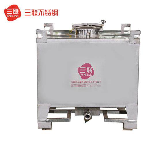 厂家供应1000L吨桶IBC集装液体桶不锈钢吨桶方形化工桶
