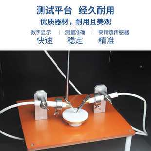 电痕化指数试验机漏电起痕试验仪 漏电起痕试验机 漏电起痕测试仪