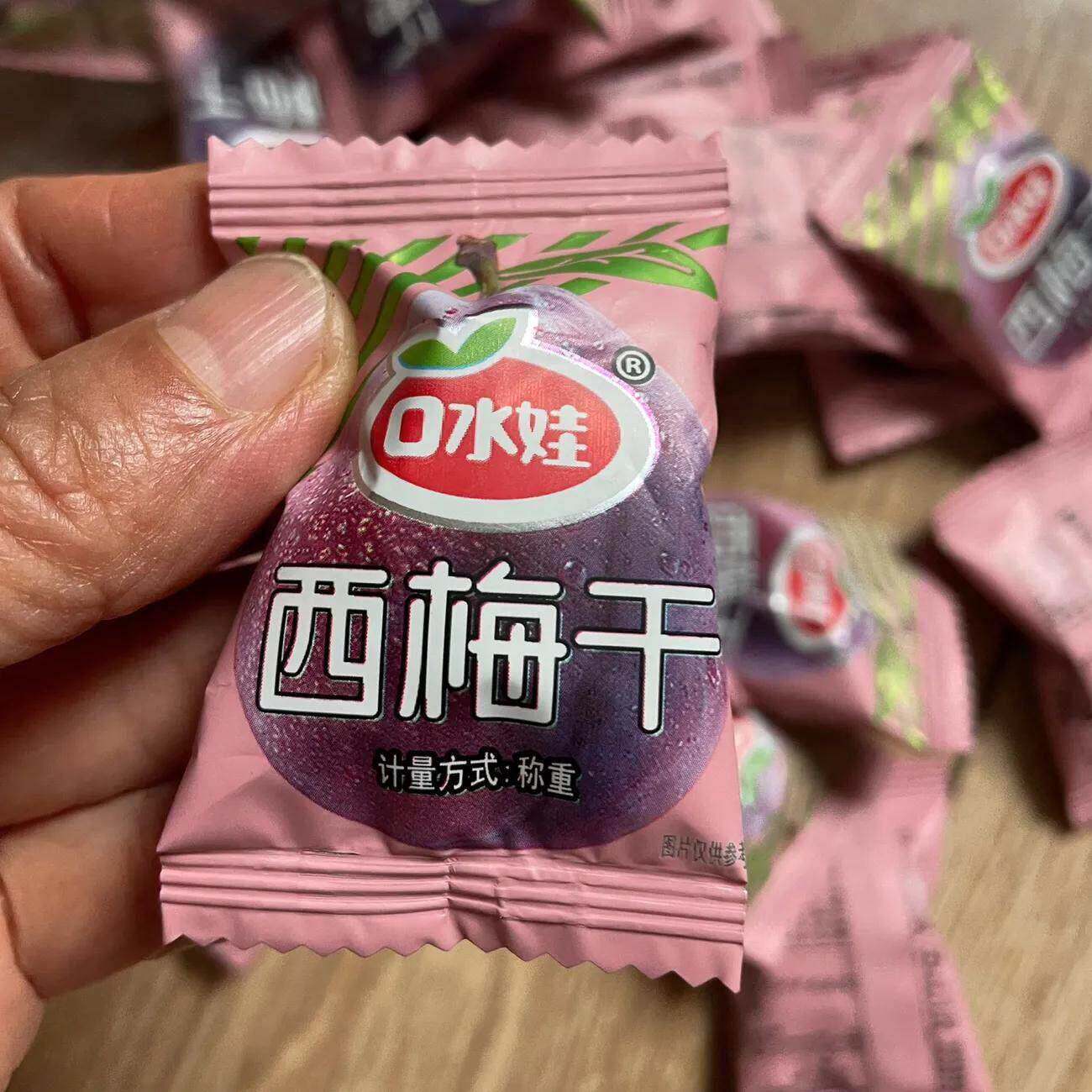 口水娃西梅 休闲 零食西梅干 干独立小包装梅子果干 干话梅果脯蜜