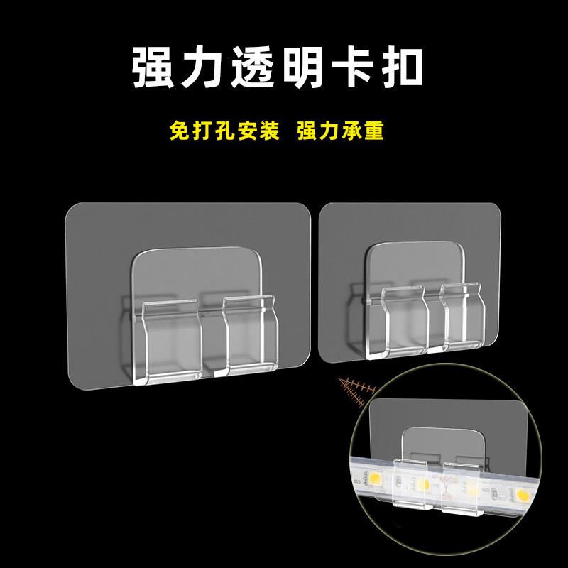 led灯带卡扣卡槽免打孔上墙卡子座灯带线卡固定灯带专用塑料夹子