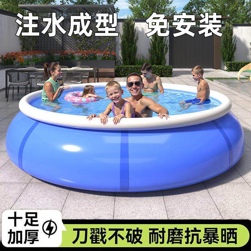 圆形水池游泳池家用室外儿童戏水池可折叠超大加厚家用泳池