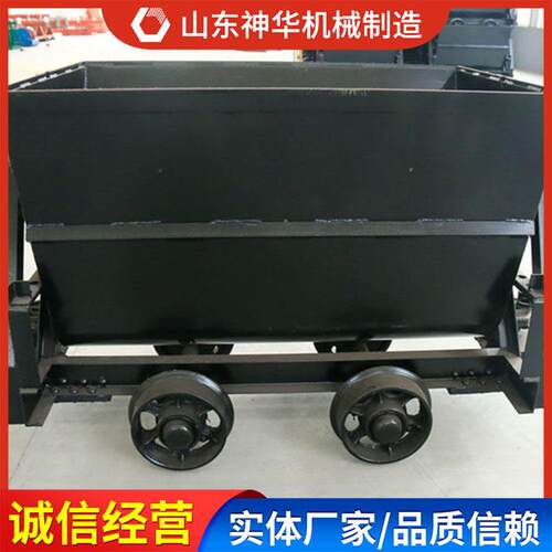 MFC1.5-6翻斗式矿型特点零售现货6MFC1号.5-KUN翻车斗式矿车