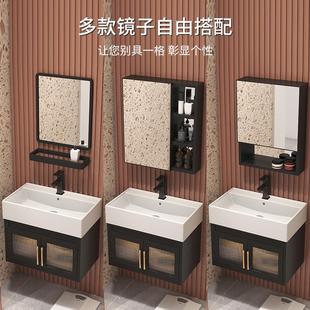 K8简约小户型家用太空铝浴室柜组合壁挂卫生间阳台洗漱台洗脸洗手