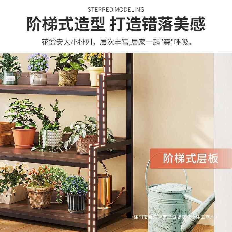 花架层架置物架阳台多肉盆架多层花托架子客式厅花落地植物摆R22B