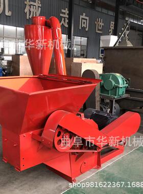 型农作物秸秆碎粉碎机大锤片式地瓜秧粉机藤FTO条小树枝粉碎机