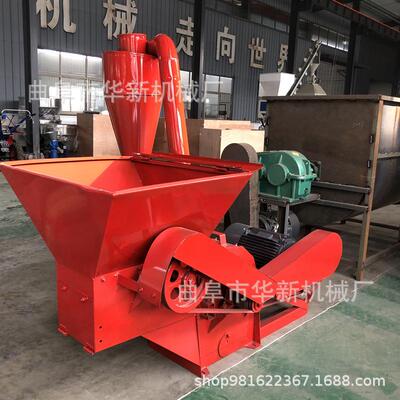 型农作物秸秆碎粉碎机大锤片式地瓜秧粉机藤FTO条小树枝粉碎机