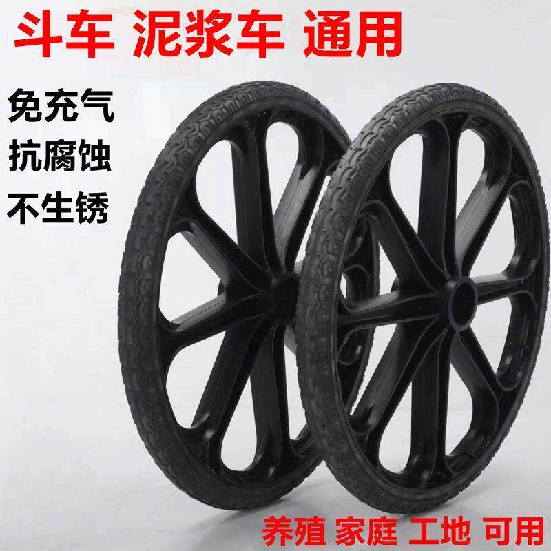 工地车轮胎力车圈斗车轮胎平板车轮胎手推车轮子轮胎实心轮全套,五金/工具,工具车/便携工具推车/平板工具车,淘宝优惠券,粉丝福利购,淘宝优惠卷