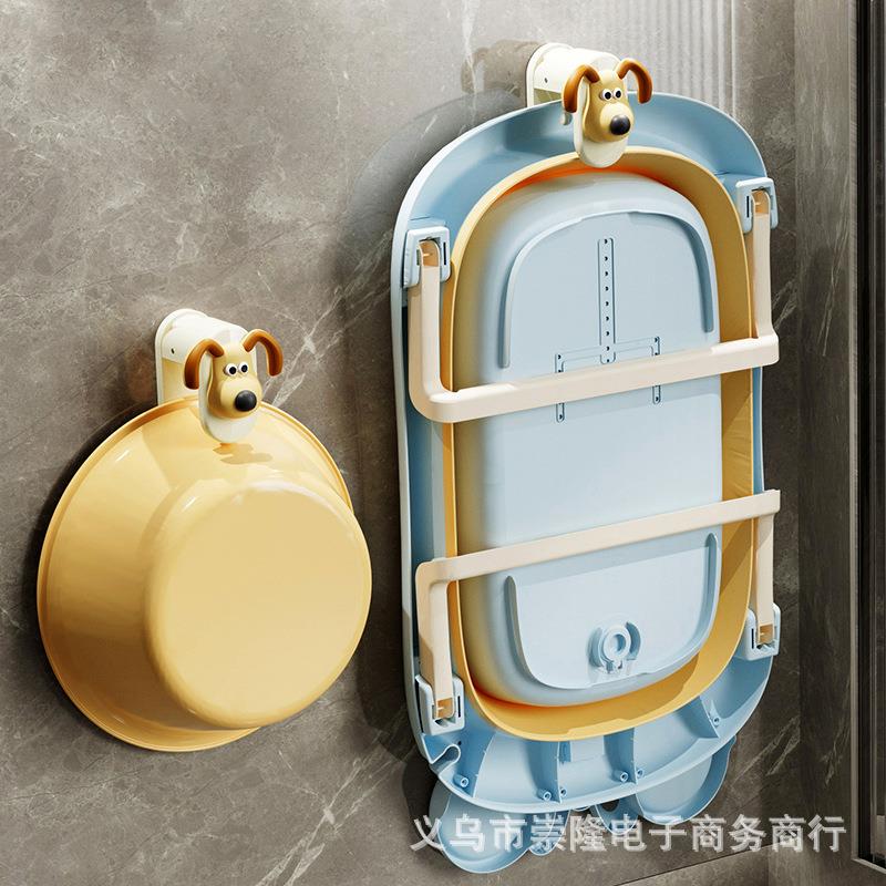 壁挂式脸盆挂钩免打孔浴室洗澡盆收纳架压扣浴盆挂架卡通强力粘钩