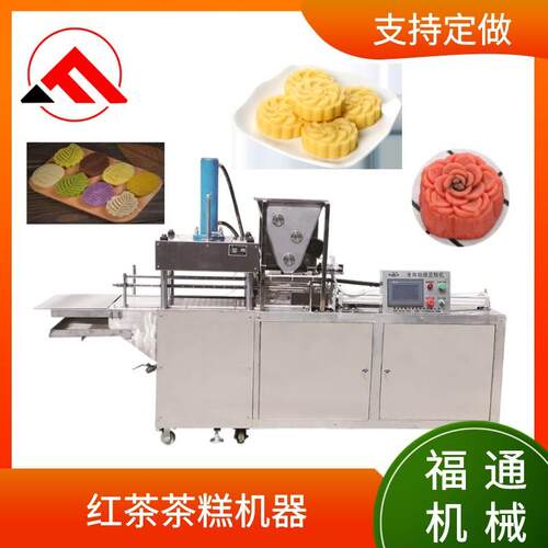 红茶茶出糕机成器自YBZ动进料 茶糕力压块型设备 压大小调节