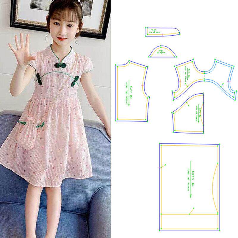 做衣服打版整张牛皮纸样196汉服旗袍碎花公主裙大童裁衣样板图纸