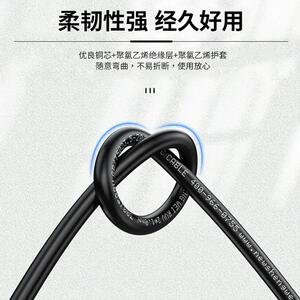 铜芯YC橡套线3*4+2*2.5 工装橡皮绝缘紫铜线 中低压稳定工程线